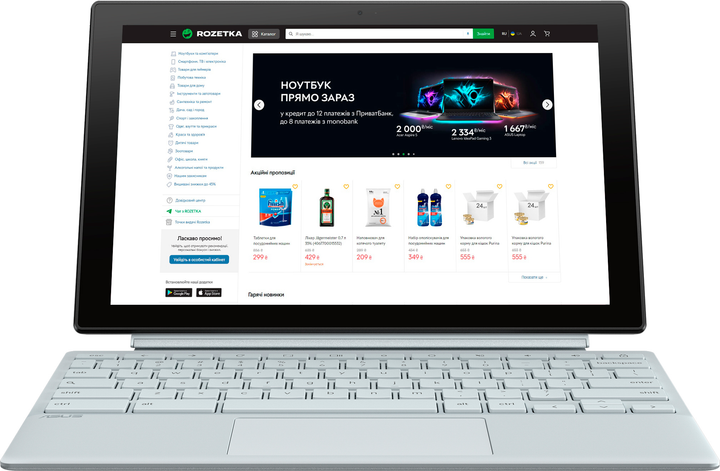 Ноутбук ASUS Chromebook CM30 Detachable CL3001DM2A-R70092
