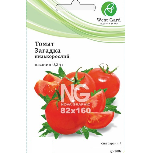 Томат Загадка 0,25 г WestGard - Фото 1 Томат Загадка 0,25 г WestGard - зображення 1