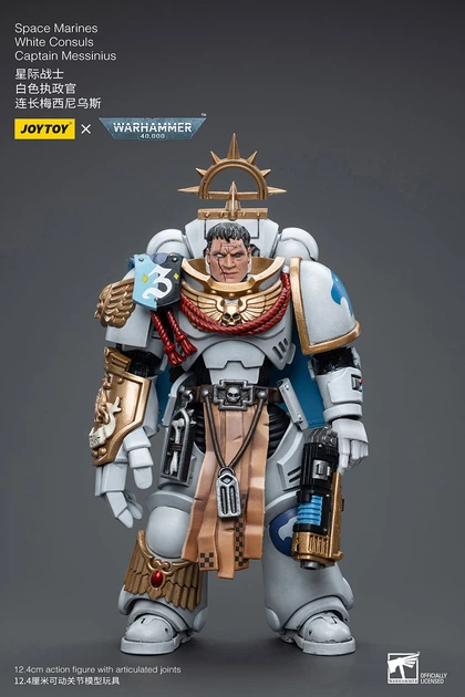 Фигурка из игры Warhammer 40k, Космодесантники Белые Консулы