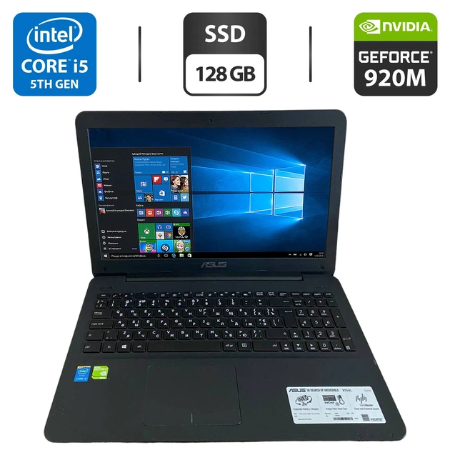 Ноутбук Б-клас Asus X554L / 15.6