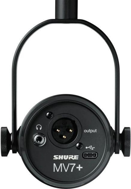 Микрофон Shure MV7+-K-BNDL (042406791694) – фото, отзывы ...