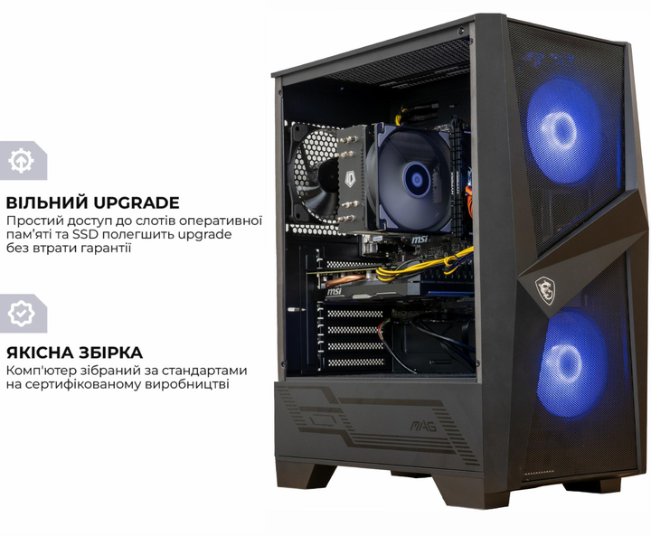 Игровой Компьютер MSI - Ryzen 5 7600X / GeForce RTX 4070 Ti Super 12ГБ ...