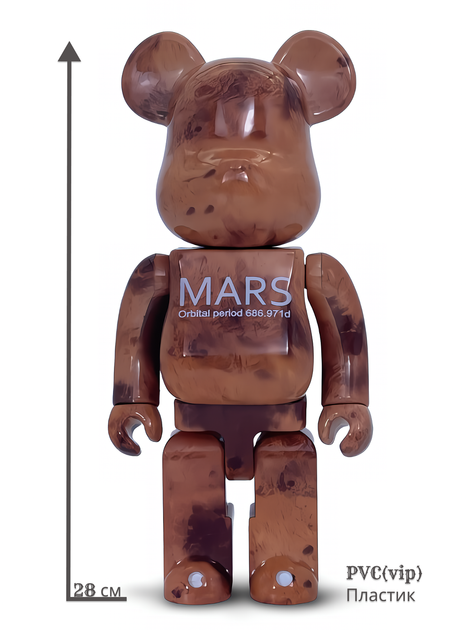 Статуетка Bearbrick x NASA x Mars 400% 28 см Medicom Toy Марс - зображення 9