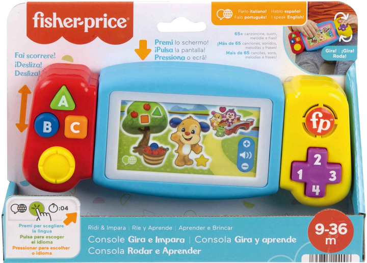 Інтерактивна іграшка Fisher-Price Spin & Learn Console (0194735144006) - зображення 1