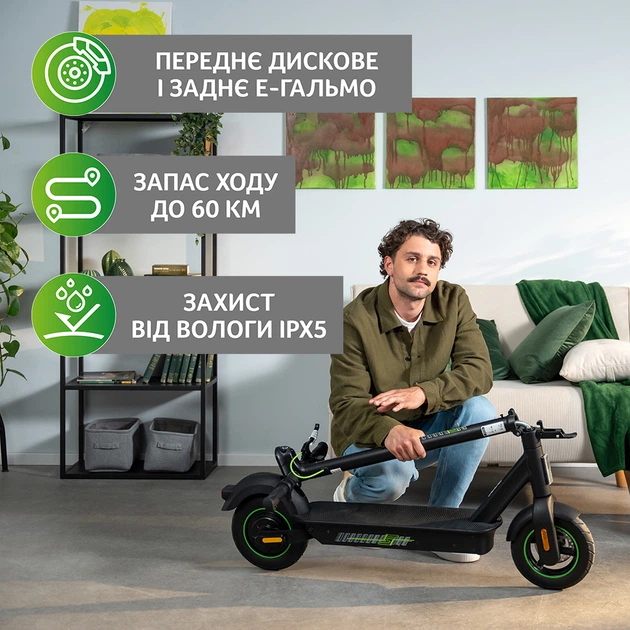 ROZETKA | Електросамокат Acer Electrical Scooter 5 Advance Black