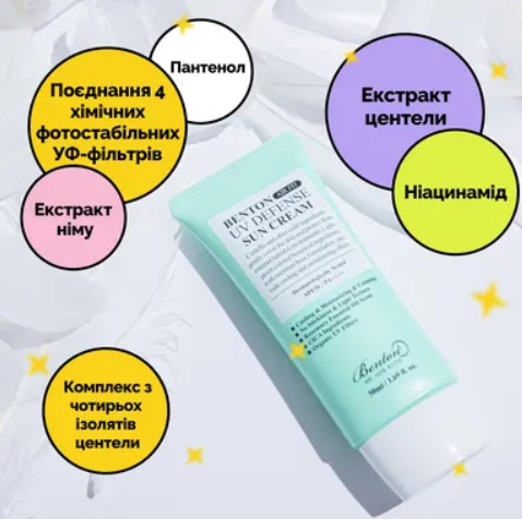 Охолоджувальний сонцезахисний крем Benton Air Fit UV Defense Sun Cream SPF50+ PA++++ 50ml - зображення 6