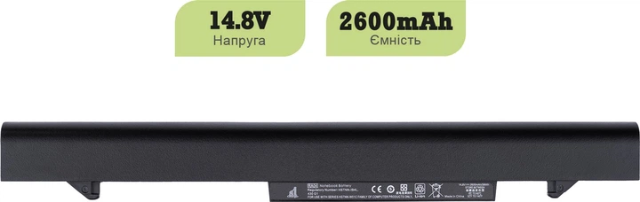 Аккумулятор 1stCharger для ноутбуков HP 430 G1 (HSTNN-IB4L) 14.8V 2600mAh Black+Grey (BN1st6016) - Фото 2 Аккумулятор 1stCharger для ноутбуков HP 430 G1 (HSTNN-IB4L) 14.8V 2600mAh Black+Grey (BN1st6016) - изображение 2