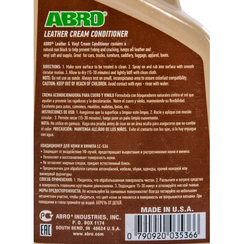 Крем-кондиціонер для шкіри та вінілу 473мл leather & vinyl cream conditioner ABRO, LC-536, / - зображення 3