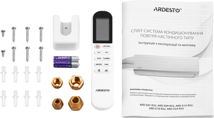 Кондиционер Ardesto ARD-E12-R32 - изображение 10