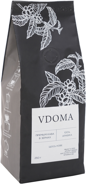 Кава в зернах VDOMA Cloud Nine Brew натуральна смажена 250 г (VDOMA-C-CNB-250) - зображення 7