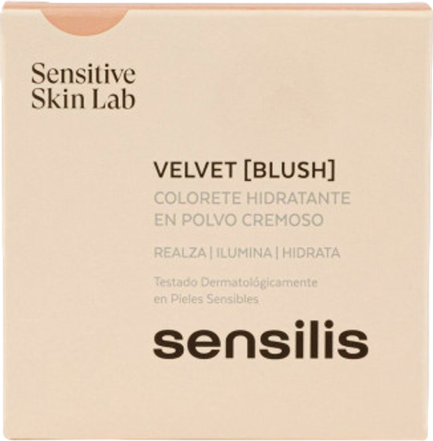 Рум'яна для обличчя Sensilis Velvet Blush 02 Sweet Coral 10 г (8428749834205) - зображення 2