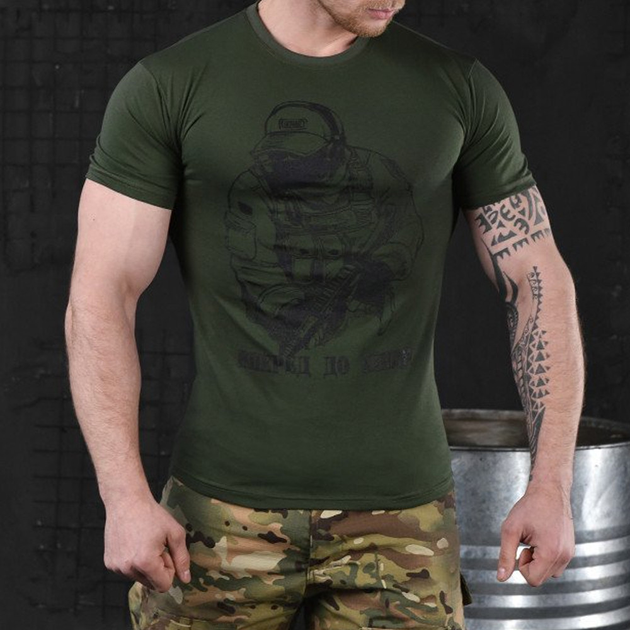 Чоловіча футболка Monax segul з принтом "Вперед до кінця" кулір олива розмір XL - зображення 1