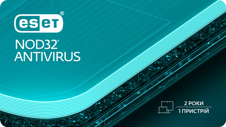 Антивирус ESET NOD32 Antivirus на 1 устройство (лицензия на 24 месяца) - изображение 1