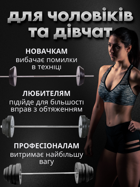 Пояс атлетический штангиста и атлетов широкий усиленный для становой тяги тяжелой атлетики спины поясницы спортивный тяжелоатлетический мужской женский для зала тренировок FGT ФГТ024 2XL - изображение 8