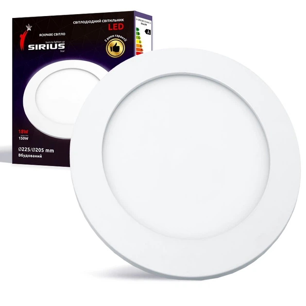 Світильник Sirius LED Вбудований круглий GT-18B 18W 6500к - Фото 1 Світильник Sirius LED Вбудований круглий GT-18B 18W 6500к - зображення 1