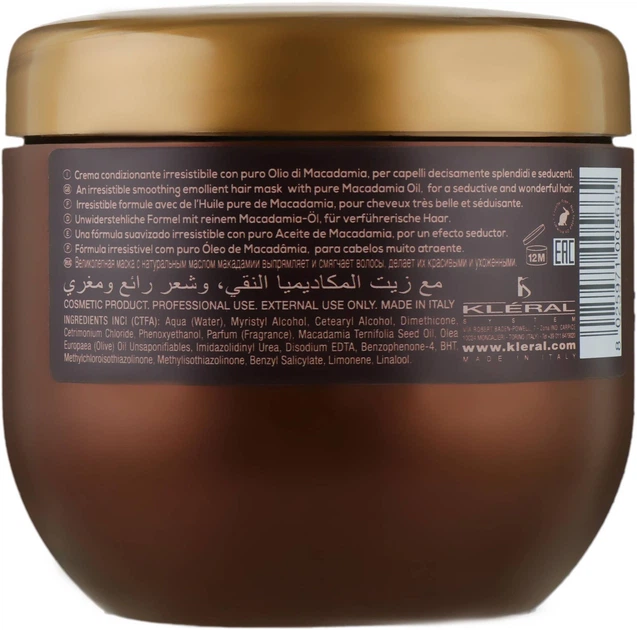 Маска-шелк с маслом макадамии Kleral System Olio Di Macadamia Silky Mask 500 мл - Фото 2 Маска-шелк с маслом макадамии Kleral System Olio Di Macadamia Silky Mask 500 мл - изображение 2