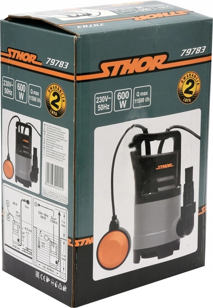 Насос Для Откачки Воды 600 Вт STHOR (79783) - изображение 5