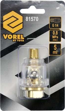 Мини Масленка Для Пневмоинструмента 1/4" VOREL (81570) - изображение 3