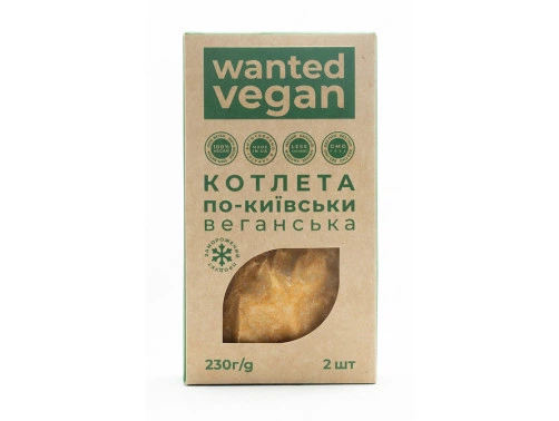 Котлета по-київськи веганська Wanted Vegan 230 г (19888789) - Фото 1 Котлета по-київськи веганська Wanted Vegan 230 г (19888789) - изображение 1