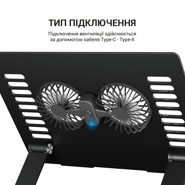 Охолоджуюча підставка для ноутбука OfficePro LS122B Aluminum alloy Black - зображення 12