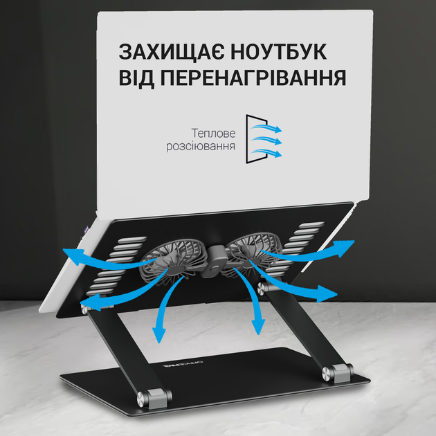 Охолоджуюча підставка для ноутбука OfficePro LS122B Aluminum alloy Black - зображення 13