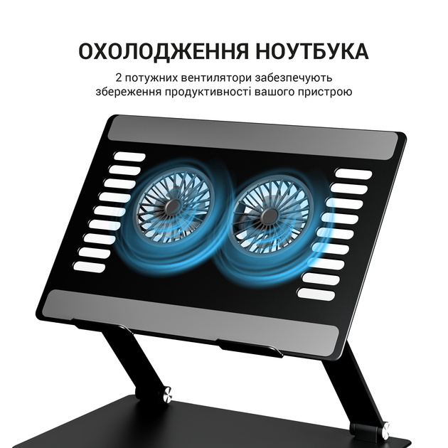Охолоджуюча підставка для ноутбука OfficePro LS122B Aluminum alloy Black - зображення 15