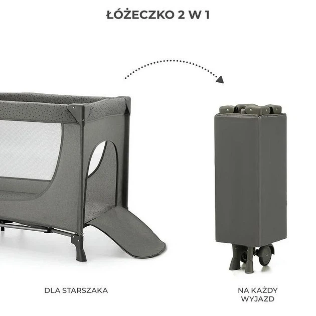 Манеж-кровать Kinderkraft Joy 2 Dark Grey, 5902533925117 - Фото 4 Манеж-кровать Kinderkraft Joy 2 Dark Grey, 5902533925117 - изображение 4
