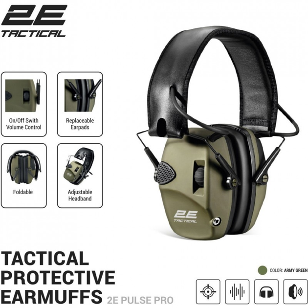 Навушники для стрільби 2E Pulse Pro NRR 22 dB активні Army Green (2E-TPE026ARGN) (203985) - зображення 1