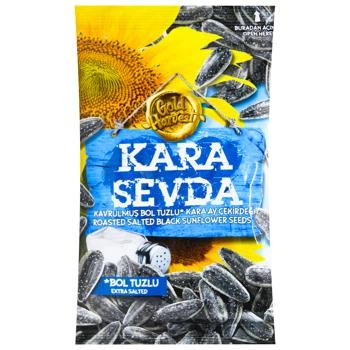 Насіння соняшнику чорне солоне Kara Sevda 120 г (20611044) - Фото 1 Насіння соняшнику чорне солоне Kara Sevda 120 г (20611044) - изображение 1