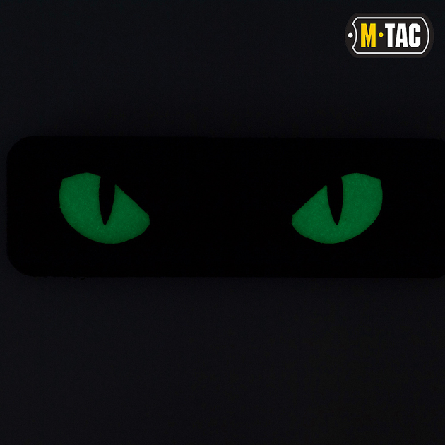 Нашивка M-Tac Cat Eyes Laser Cut Multicam/GID - зображення 2