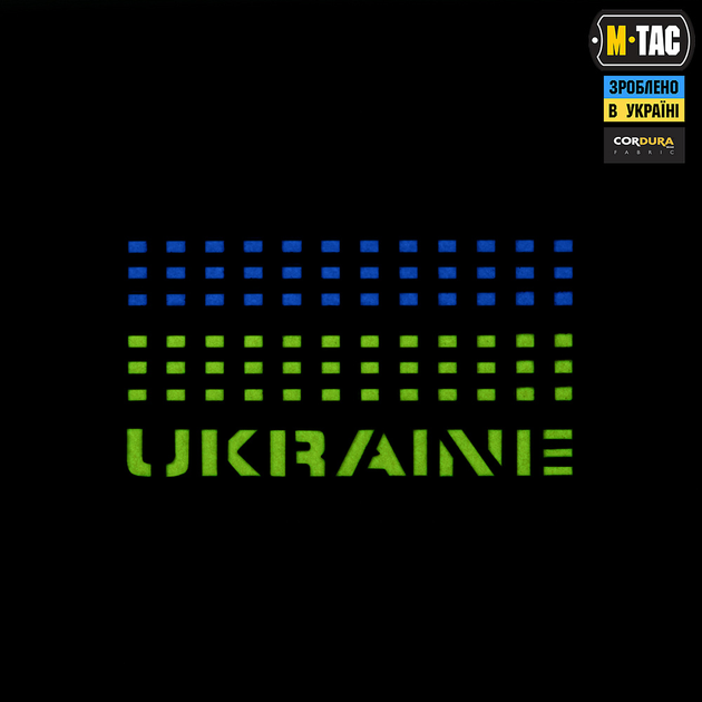 Нашивка M-Tac Ukraine Laser Cut Ranger Green/Yellow/Blue/GID - изображение 2