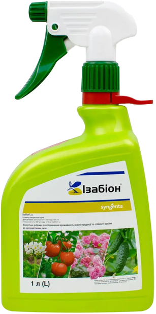 Регулятор роста Syngenta Изабион спрей 1 л (4820041011508) - изображение 2