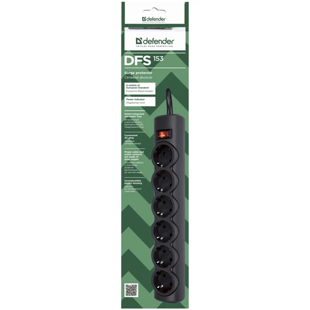Мережевий фільтр подовжувач Power filtr 3м Defender DFS 153 6 розеток з вимикачем Black (994950) - зображення 2