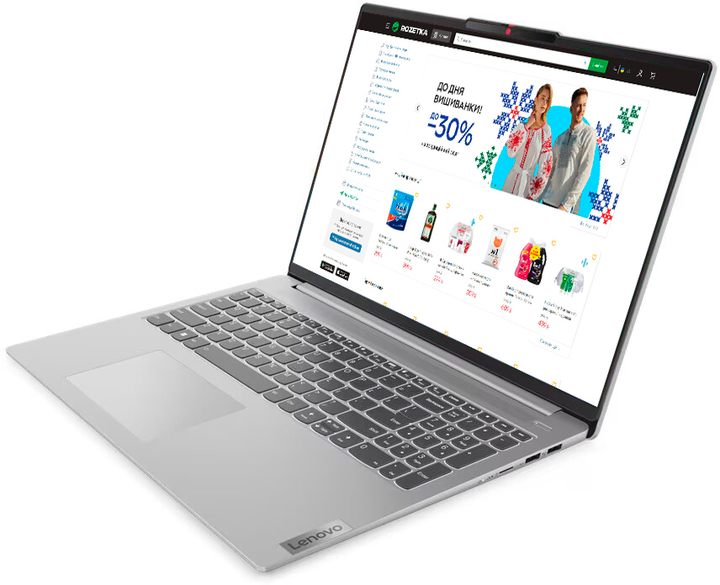 Ноутбук Lenovo IdeaPad Slim 5 16IAH8 (83BG001ARA) Cloud Grey / 16" IPS WUXGA / Intel Core i5-12450H / RAM 16 ГБ / SSD 512 ГБ / Підсвічування клавіатури / Зарядка через Type-C - зображення 4