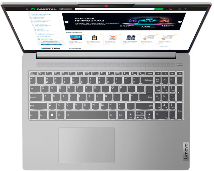 Ноутбук Lenovo IdeaPad Slim 5 16IAH8 (83BG001CRA) Cloud Grey / 16" IPS WUXGA / Intel Core i5-12450H / RAM 16 ГБ / SSD 1 ТБ / Подсветка клавиатуры / Зарядка через Type-C - изображение 6