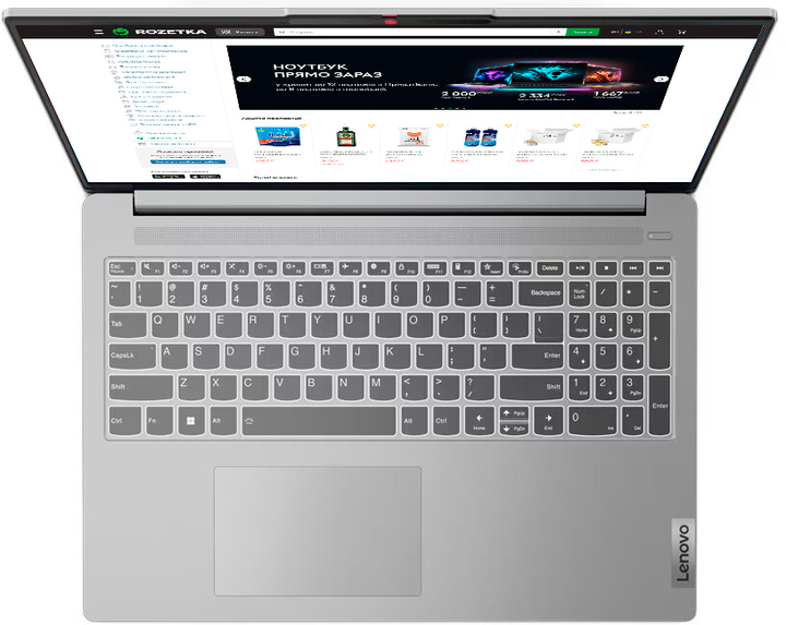 Windowsノート本体 Lenovo IdeaPad Slim 5 16 Core Ultra 5 Ноутбук Lenovo IdeaPad Slim 5 16IRL8 [82XF004NRA