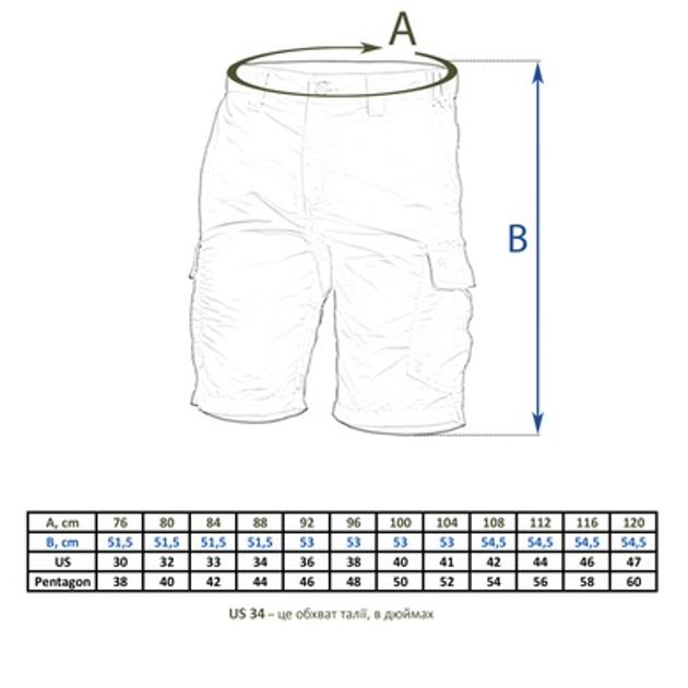 Шорти тактичні Pentagon Renegade Savanna Темна олива 54 - зображення 2