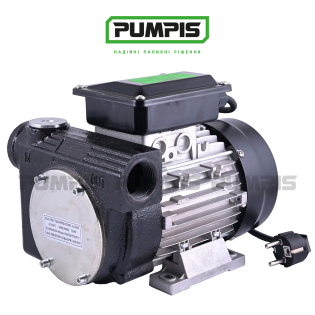 Насос для перекачування дизельного палива PUMPIS AC 220-80, 220 В, 80 л/хв - зображення 3