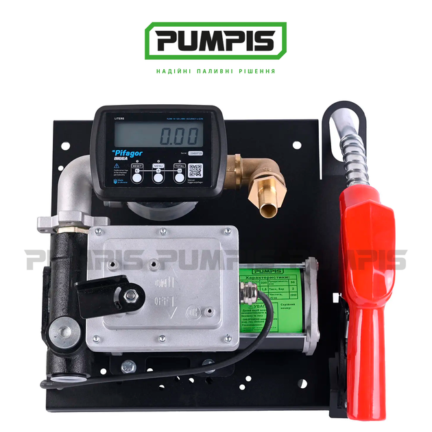 Мобільна заправна станція для бензину PUMPIS MINI EX 220-50, з лічильником, 220 В, 50 л/хв - Фото 1 Мобільна заправна станція для бензину PUMPIS MINI EX 220-50, з лічильником, 220 В, 50 л/хв - зображення 1