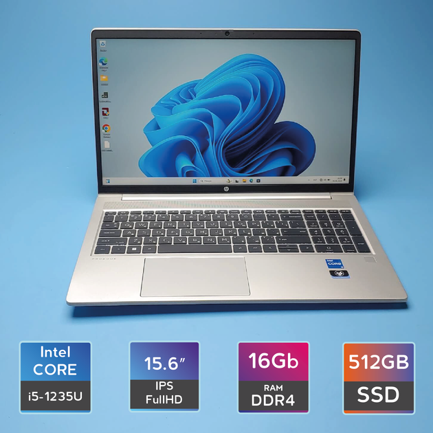 Ноутбук HP ProBook 450 G9 (i5-1235U/RAM 16GB DDR4/SSD 512GB) Б/В