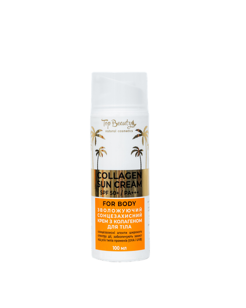 Сонцезахисний Крем Top Beauty Для тіла З Ліфтинг Ефектом Collagen Sun Cream SPF50+/PA+++, 100 мл - зображення 2