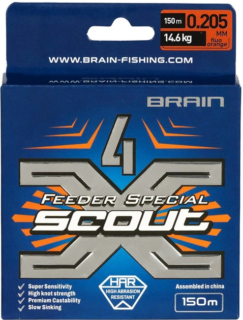 Шнур Brain Scout 4X 150 м (fluoro Orange) 0.205 мм 14.6 кг (18585539) - Фото 2 Шнур Brain Scout 4X 150 м (fluoro Orange) 0.205 мм 14.6 кг (18585539) - зображення 2