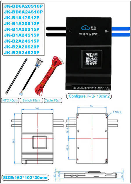 БМС JK-B2A24S15P 150A JiKong Smart BMS 150A 8S-24S Lifepo4 Li-ion LTO, с активной балансировкой 2А ток 150А - изображение 3