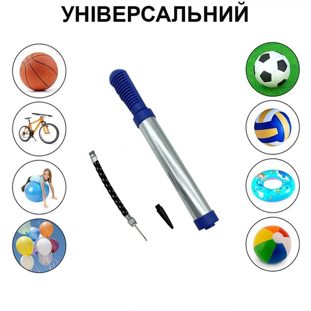 Насос ручной для мячей, надувных изделий Newt Pump NE-P-20BL - Фото 3 Насос ручной для мячей, надувных изделий Newt Pump NE-P-20BL - изображение 3