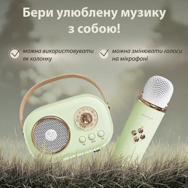 Колонка с микрофоном блютуз акустика беспроводная колонка для телефона Зеленый - изображение 3