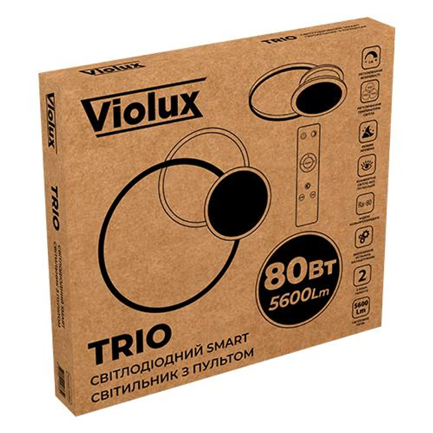 Світильник світлодіодний smart VIOLUX TRIO круг 80W 3000-5000K - изображение 3