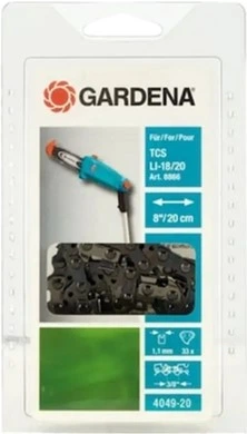 Цепь Gardena 3/8" (20 см), 1.1 мм, 33 звена, до шины 3/8" (20 см) для высоторезов TCS 720/20 (арт.08868-20), TCS Li-18/20 (арт. 08866-20) и Gardena TCS 20 (арт.14770) (04049-20.000.00) - изображение 2