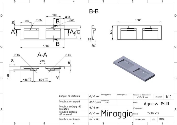 Умивальник Miraggio AGNESS дві чаші 1500*480 мм білий 0000151 - Фото 9 Умивальник Miraggio AGNESS дві чаші 1500*480 мм білий 0000151 - зображення 9