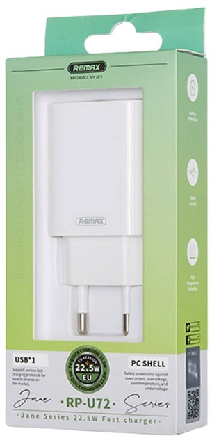 Мережевий зарядний пристрій Remax USB 22.5 W White (6954851228103) - зображення 2