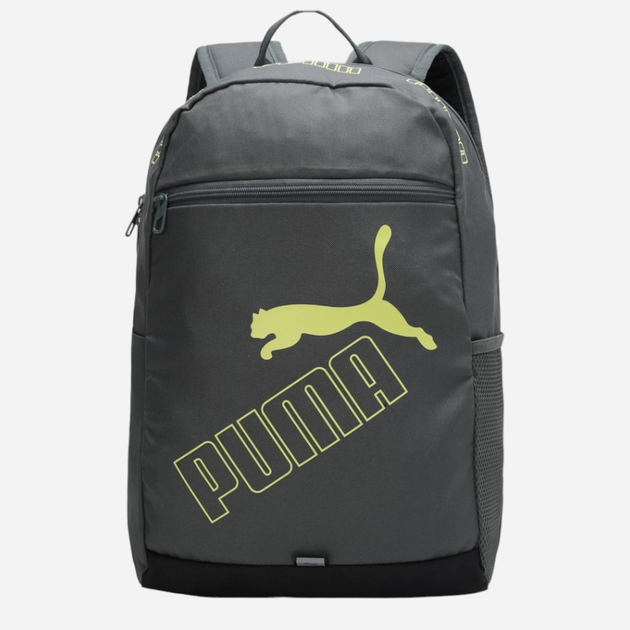 Рюкзак спортивний тканинний 21 л Puma Phase Backpack 07995209 Сірий (4099685695454) - зображення 8